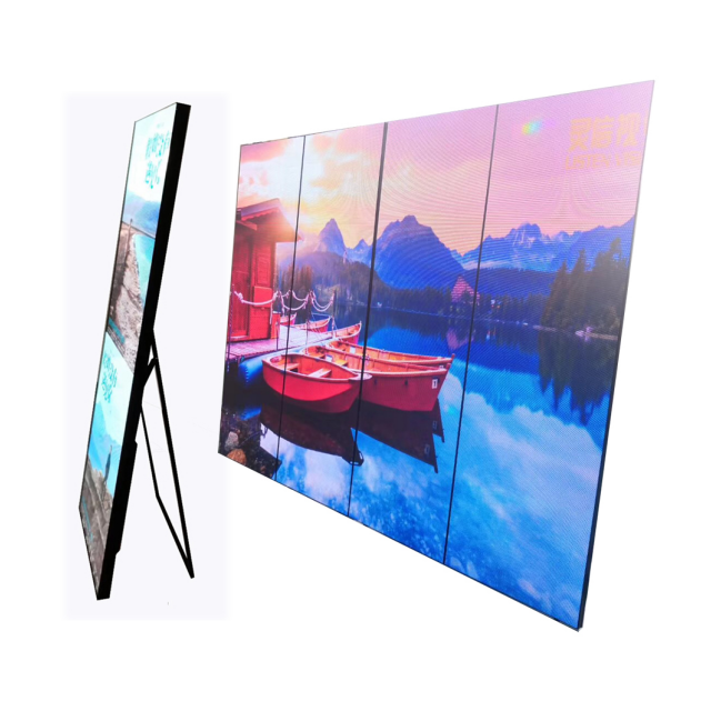 V&ouml;llig nahtloses Splei&szlig;en