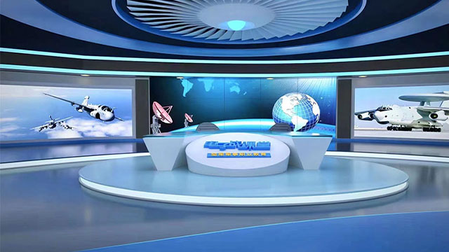 LED-Anzeige f&uuml;r den Innenbereich