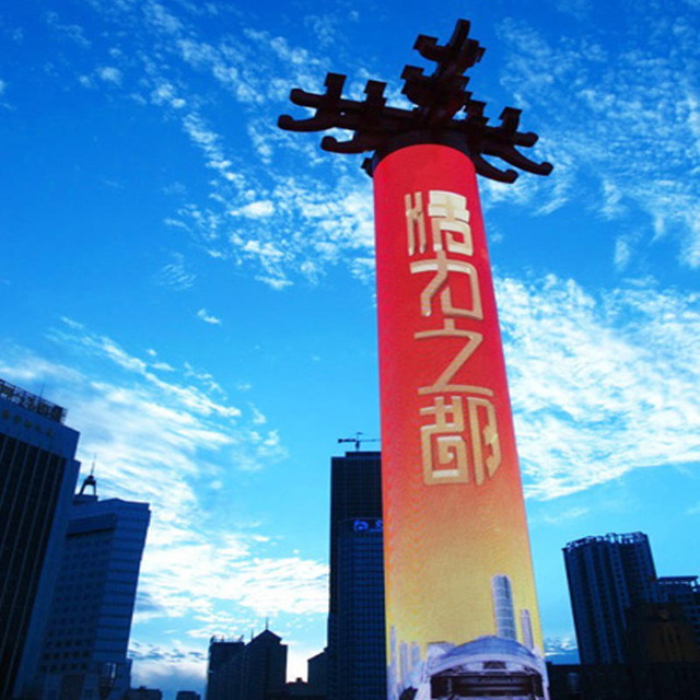 Wasserdichtes, hochwertiges LED-Display für den Außenbereich, Videowandbildschirm, gebogenes LED-Display