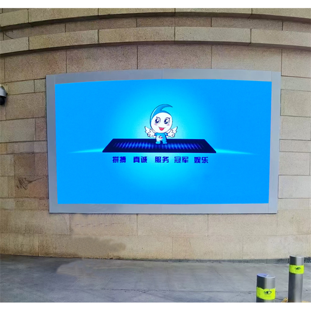 500 x 500 mm riesiger Bühnenhintergrund für den Außenbereich, LED-Videowand, P3.91, nahtloser Spleiß-LED-Verleih-Bildschirm