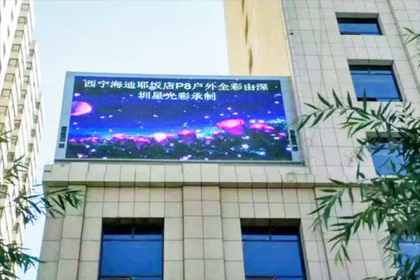 P8 Outdoor-Dach-LED-Bildschirm