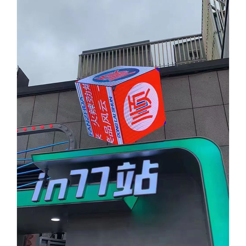 RGB Magic Cube Billboard LED-Bildschirmpanel
