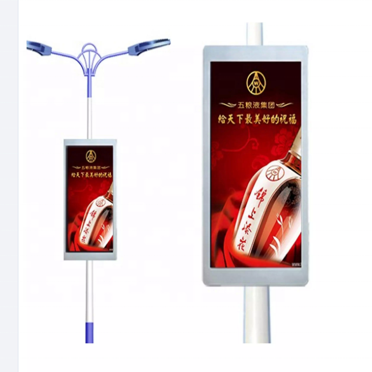 Wasserdichtes LED-Licht mit hoher Helligkeit für den Außenbereich, LED-Pole-Display