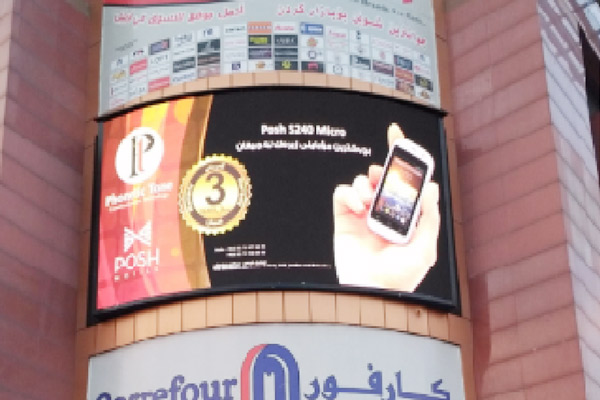 P10 mm gebogener Outdoor-Bildschirm