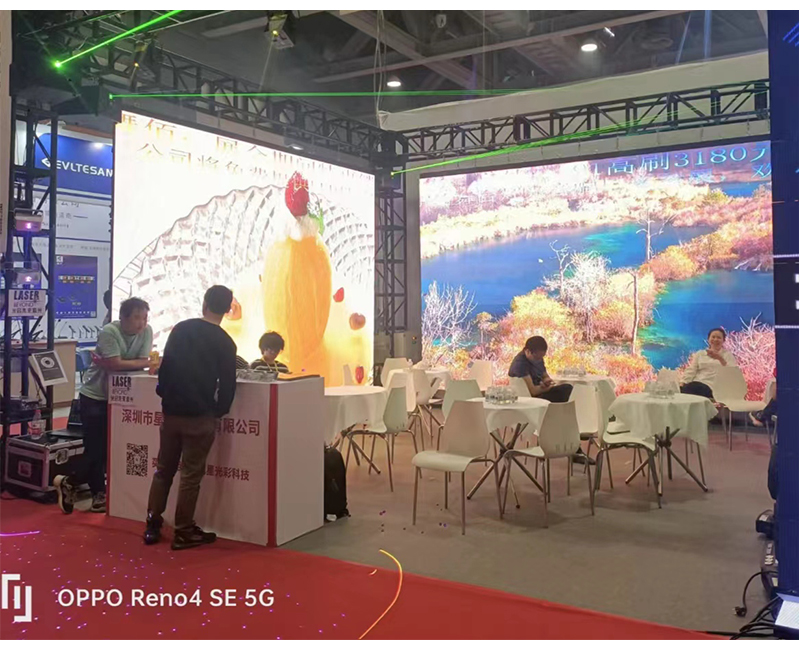 Shenzhen-Ausstellung