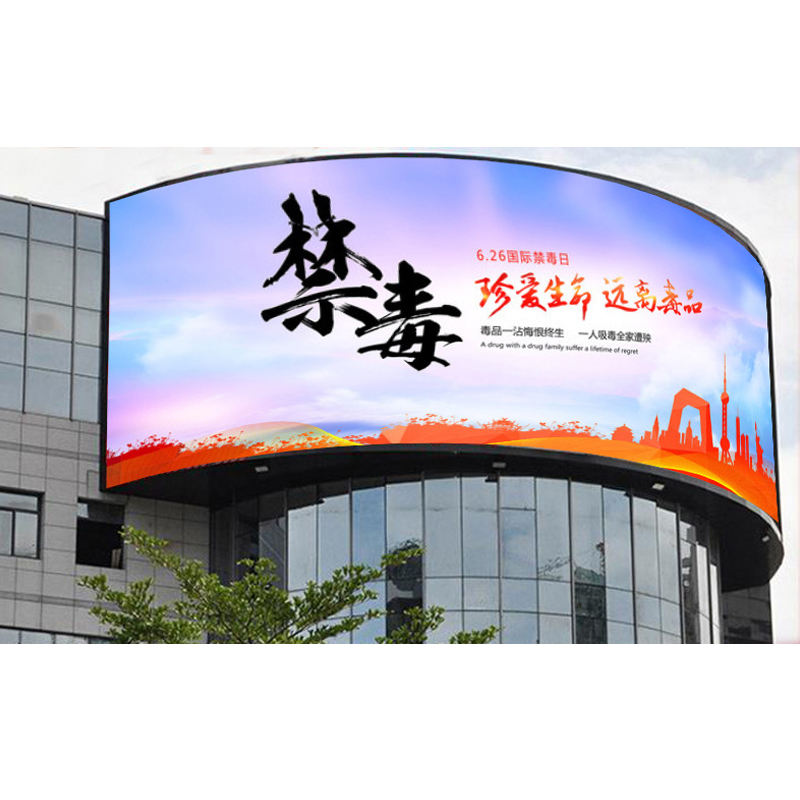 Outdoor-Riesenbildschirm, flexibler Bildschirm, Werbung, Konzert-LED-Display